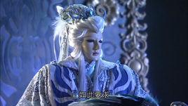 天相[霹靂布袋戲人物]