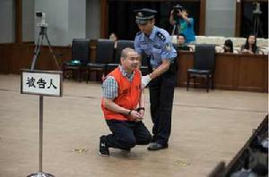 北京殺女案件 北京殺女案件