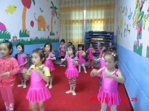 西安三兆幼稚園 西安三兆幼稚園