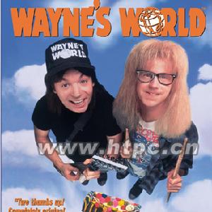 《反鬥智多星》