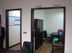 律所專業部門設定