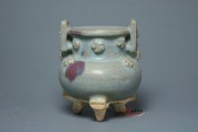 元鈞窯斑彩三足爐 元鈞窯斑彩三足爐