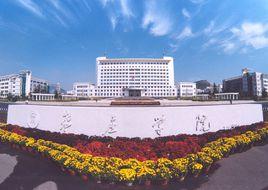 棗莊廣播電視大學 棗莊廣播電視大學