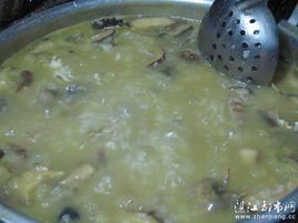 海馬粥 海馬粥
