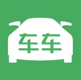 車車車險 車車車險