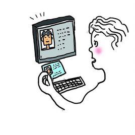 全國身份證聯網核查 全國身份證聯網核查