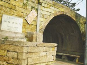 蟹浦月洞門 蟹浦月洞門