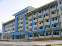 仁懷市第四中學 仁懷市第四中學