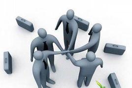 諮詢關係 諮詢關係