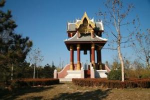 中泰友誼亭 中泰友誼亭