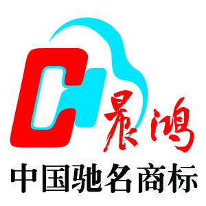 晨鴻傳媒集團 晨鴻傳媒集團