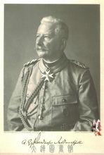 阿爾弗雷德&middot;格拉夫&middot;馮&middot;瓦德西