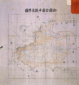 新疆全省中俄交界全圖 新疆全省中俄交界全圖