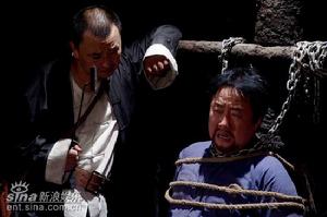 《地下交通站》