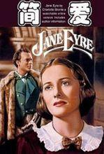 夏洛蒂的代表作