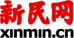 新民網 新民網