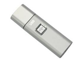 愛國者極致型UF-P239