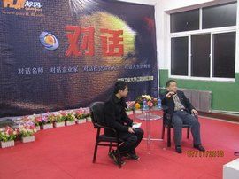 對話節目 對話節目