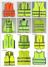 杭州星華反光材料有限公司