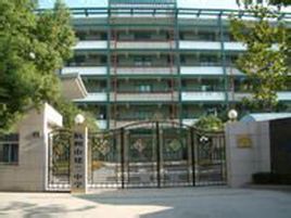 建蘭中學 建蘭中學