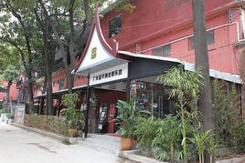 廣東金甲搏擊俱樂部 廣東金甲搏擊俱樂部