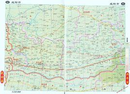 武功縣[陝西鹹陽市武功縣]