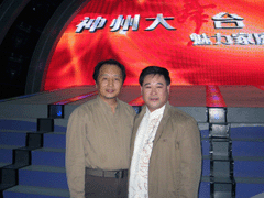 （圖）《神州大舞台》