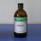 氯代正丁烷 氯代正丁烷