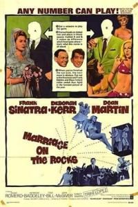 婚姻破裂 婚姻破裂