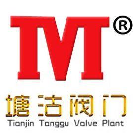 天津塘沽閥門有限責任公司 天津塘沽閥門有限責任公司