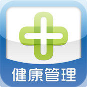 健康管理公司 健康管理公司
