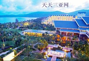 三亞亞龍灣喜來登酒店