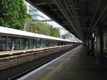 九龍塘站1號月台