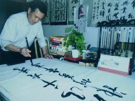 許起鵬[黔東南州詩詞學會理事]