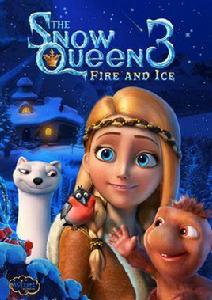 冰雪女王3：火與冰