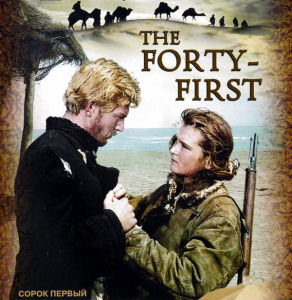 格里高利·丘赫萊依