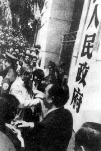 《浪漫的事》 《浪漫的事》