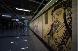 高升橋站 高升橋站