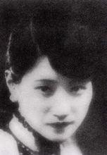 陸小曼[中國近代文化名人]