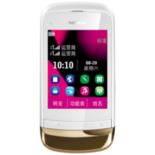 諾基亞 VERTU C2-03