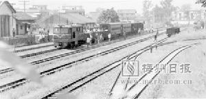 梅隆鐵路 梅隆鐵路