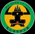 佤族文學 佤族文學