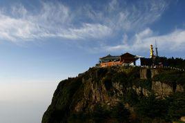 峨眉山[鄭谷詩]