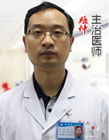 河南省省直第二醫院周圍血管科醫師