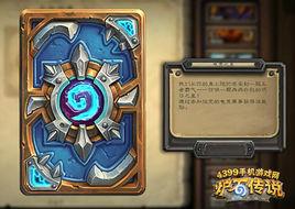 電競之星 電競之星