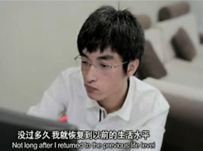 永遠的幸福 永遠的幸福