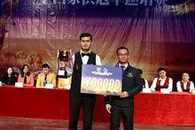 王天一職業生涯相冊