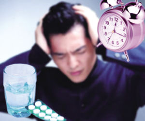 顱內壓增高綜合症