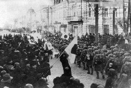 第五師團 第五師團