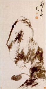 八大山人秋花危石圖軸 八大山人秋花危石圖軸